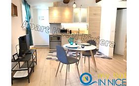 ApartHotel Riviera - Old town 3 mn Promenade des Anglais - Superbe Appartement Superior 2 Pièces AC - Istria 1